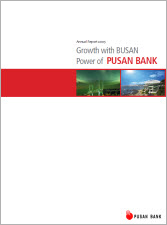 pusan bank 2005 Annual Report 
