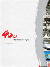 pusan bank 2006 Annual Report 