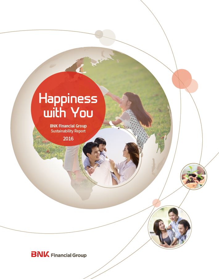 BNK Financial Group Sustainability Report 2016 