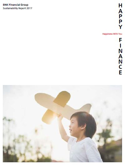 BNK Financial Group Sustainability Report 2017 
