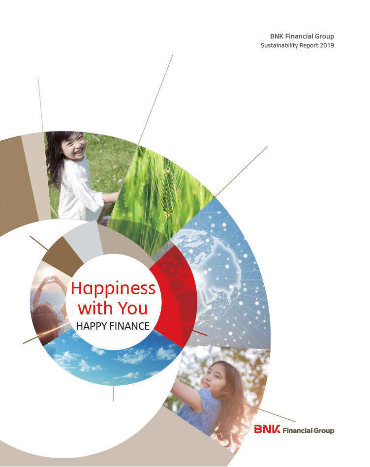 BNK Financial Group Sustainability Report  2019 