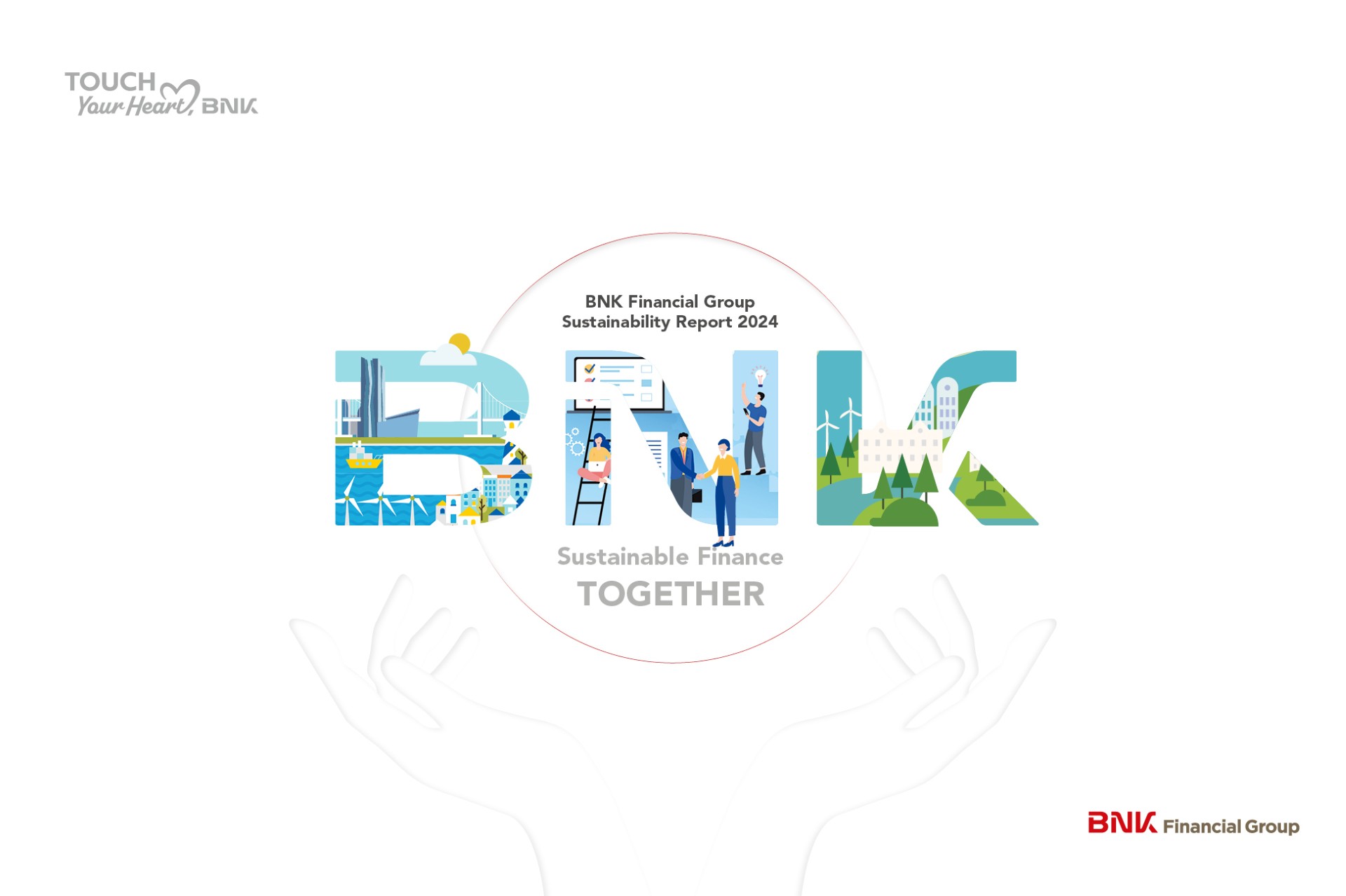 BNK Financial Group Sustainability Report 2023 