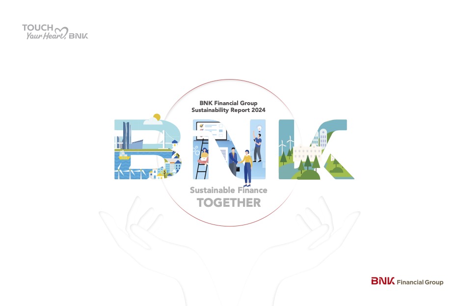 BNK Financial Group Sustainability Report 2024 