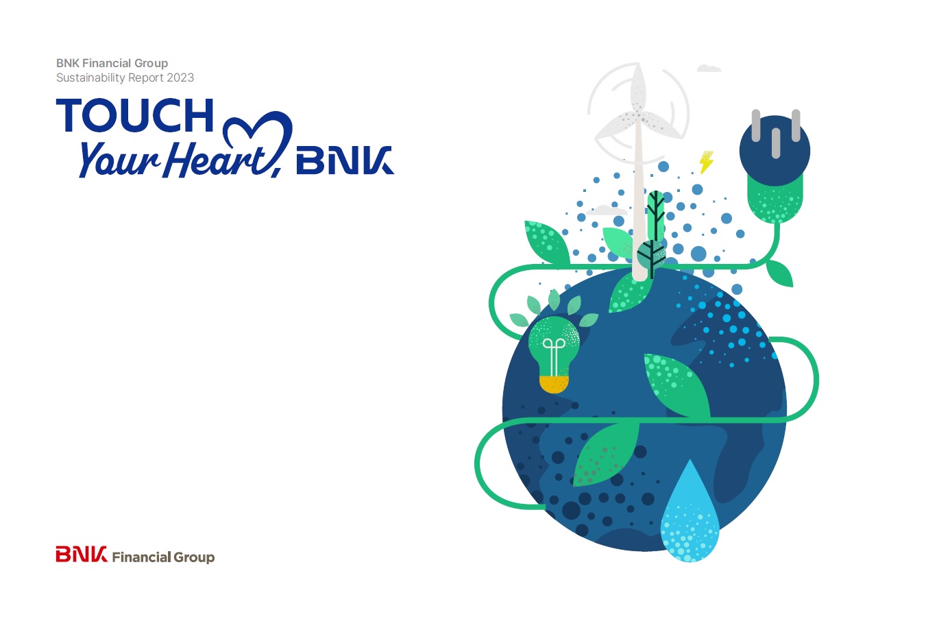 BNK Financial Group Sustainability Report 2023 