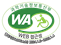 과학기술정보통신부 WA(WEB접근성) 품질인증 마크, 웹와치(WebWatch) 2024.1.5 ~ 2025.1.4